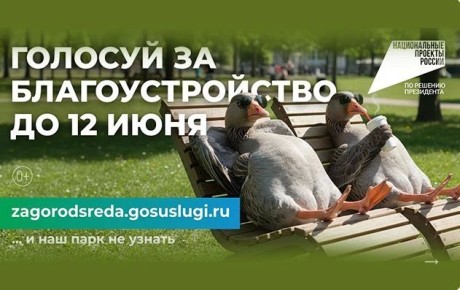 ���� � � ���� ������� ����� ����� ������!