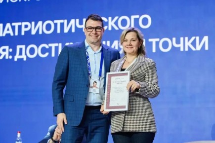 ������������ ������� ����� � ����� ������� �� ��������������� ���������� � ������