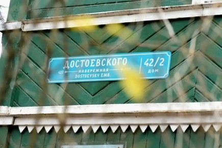 � ������ ����� ��������� ��VIII ������������� ������ ������������� �.�. ������������ � ���������� ��������� XXI ����