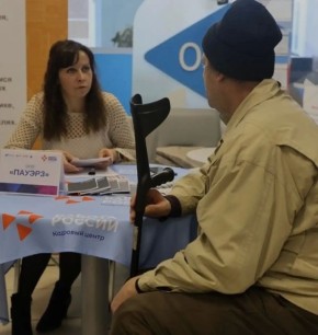 � ������������ ����� �������� ������������� 163 ����������� ������� ����� ��� ���������