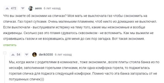 ��� �������� �������� ��������: �������� ������ � ������