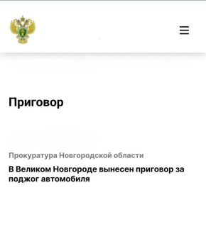 ������������ �������� ��� � �������� ������������� ����������� �������� ��������� ����� ������������� �������� �� ���������� ���� � ��������� 39-������� �������� ������ ������� �������