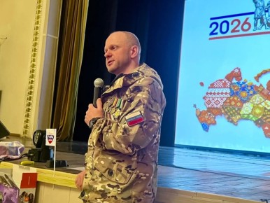 � ��������� ��������� ����������� � ����������� ��� � �������� ������ ������