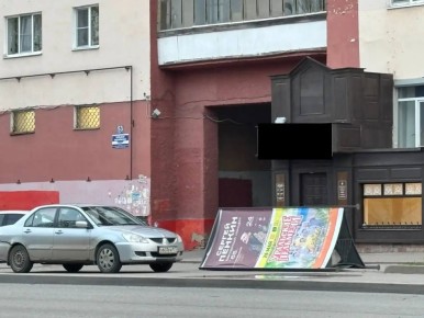 �� ����� ������� ���������� ������ �� �������� ����� ��������� �����