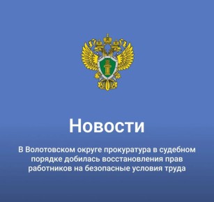 ����������� ������������ ������ ������� �������� ���������� ���������� ���������������� �� ������ ����� � ��� ������������ ���������