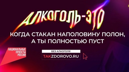 �������� � ������ ��������: �� ������� ��� � ����� ������������� ������