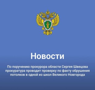 ����������� ������������ ������� �� ��������� ��������� ������� ������ ������� ������������ �������� �� ����� ���������� �������� � ���� ������ � 36� ��. �.�. ��������� � ������� ���������