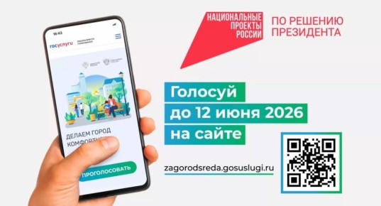 ���� � � ���� ������� ����� ����� ������!