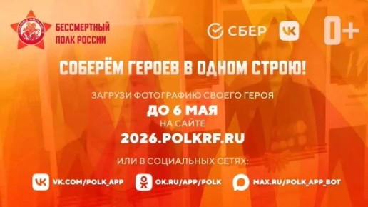 ������������ ���� � ������������ ������� ������ � ������-�������