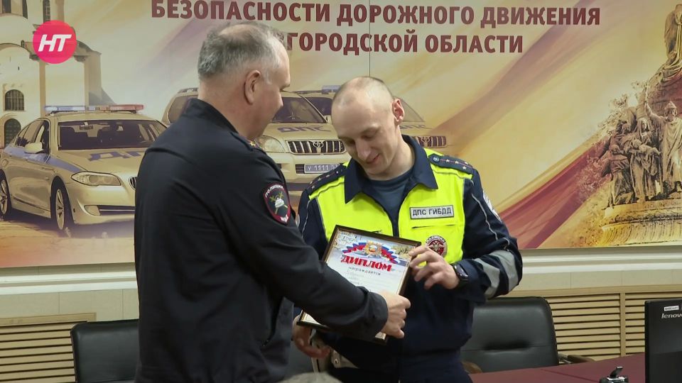 Новгородские инспекторы ДПС показали себя на конкурсе профессионального мастерства