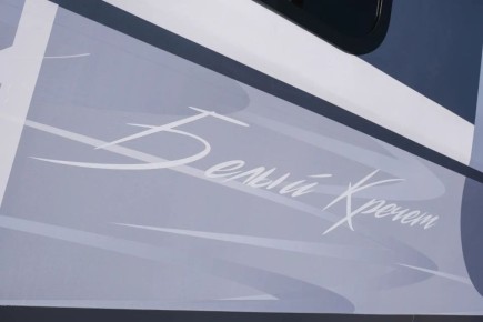 ����������� �������� ������� ����������� ������� ����������� ������ ��� ���