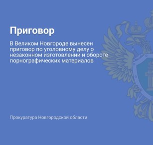 ������������ �������� ��� � �������� ������������� ����������� �������� ��������� ����� ������������� �������� �� ���������� ���� � ��������� �������� ������� � ����� ������, ����� ��������, ���� ���������, ������...