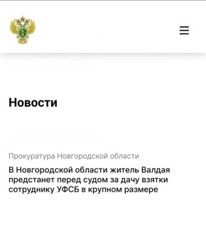 ����������� ������������ ������� ��������� � ��� ��������� ���� � ��������� ������ ������ ������