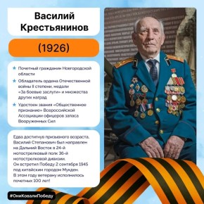 � ��� ������ � ������� "������������ �������" ��������� �������, ����������� ������ ������ ������� ������������� �����