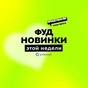 ���������� ���-�������: ���� ����������� �������� ���� ������