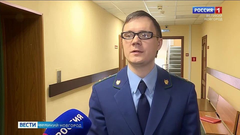 В Великом Новгороде вынесен приговор по уголовному делу в отношении супругов Евгения и Ирины Вихман, Егора Носикова, Анны Жукуновой, Полины Илларионовой, Марины Курносовой о незаконном изготовлении и обороте порнографических...