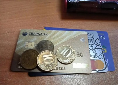������������� ���������� ������ ����� 650 ����� ������, ���������� �����������