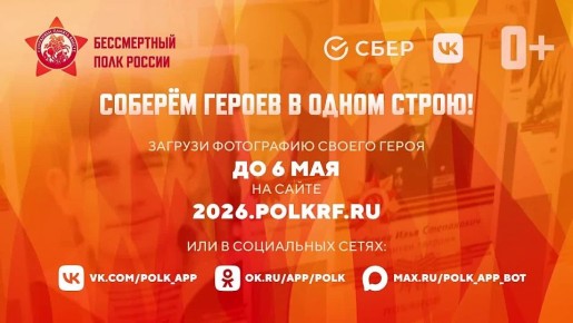 ������� ��������� ���� ����� ������ �� ������������ ���� �������