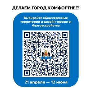 � ����������� ���� ����������� ������� ������ ��� ��������������� � 2027 ����