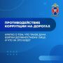 �� 4 ������ 2026 ���� �� ���������� ������������ ������� �������� 8 ������ ������������� ���������� �� ������� ���������� ��������� �������� ��� ���������, ��� � ���������