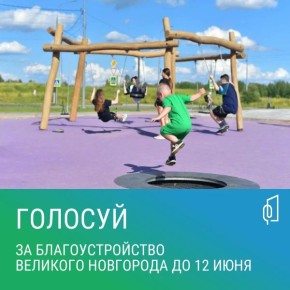 � ������������ ������� ������������ ����������� �� ������������ ����������, ������� ������������ � 2027 ���� � ������ ���������� ������������ ������� ������������� ���������� ��������� ������ ������������� �������...
