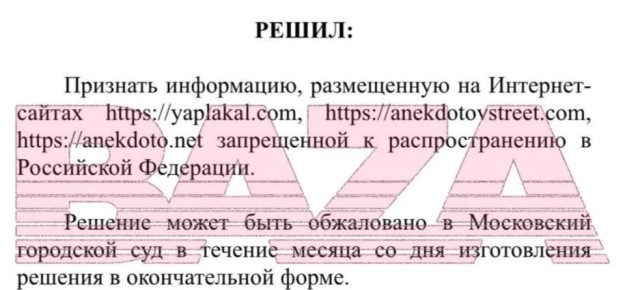 � ������ ������������� ���������� � ��� ��� ������� ����� � ����������
