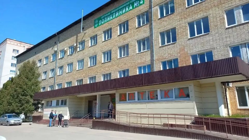 Пациентам новгородской поликлиники №4 поступают сообщения от мошенников