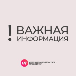 ����������� ������������� � ������������� ���������� �� ����� ����������� �4