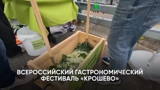 ��������� ������ ��������� � �������� ������������ ��� �������� � ������� ������������ �������
