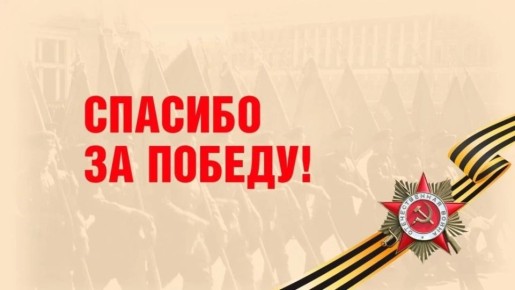 ������� �� ������!. �� ������ ���� ����� �������