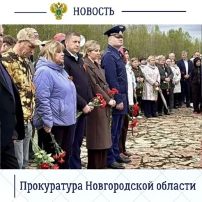 �������� ����������� �������� ������� �������� ������ ������� � ������������� ��������� �� ����������� �������� ������, �������� � ���� ������� ������������� �����
