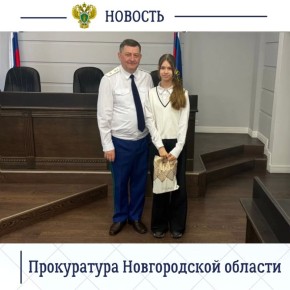 ��������� ��������� ��������� ���������� ����������� � ������ ��������������-��������������� ����������, ������������ �� ���������� ������ � ����������� ������� � ���������� �������� � �������� �������