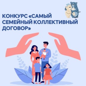 ���������� ����� ������������� � �������� ������ �������� ������������ �������
