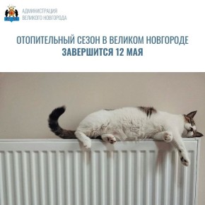 ������������ ����� � ������� ��������� ���������� 12 ���