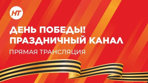 ���� ������! ����������� ����� ��