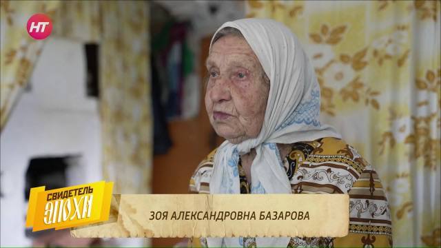 «Я не понимала, куда папа идёт, в гости? А он – на войну»