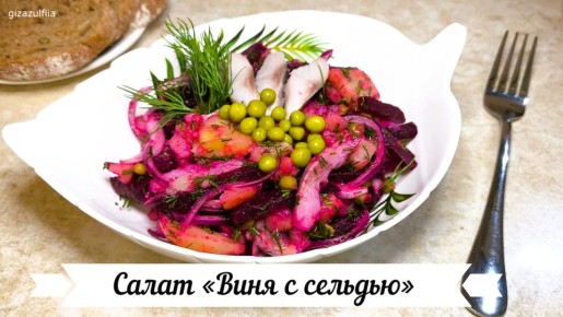 ����� � �������: ������, ������ � ��� ��������