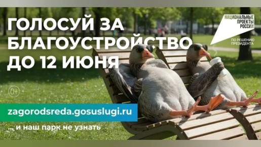 ���������� ������� � ������� �������� ����� �� ���� ������!