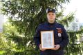 Память о герое своей семьи хранит и заместитель командира взвода № 3 отдельного батальона патрульно-постовой службы полиции УМВД России по городу Великий Новгород старший лейтенант полиции Олег Альфимов