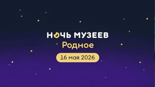 ������������ ��������� ����� ����� ������ � ������� ���������
