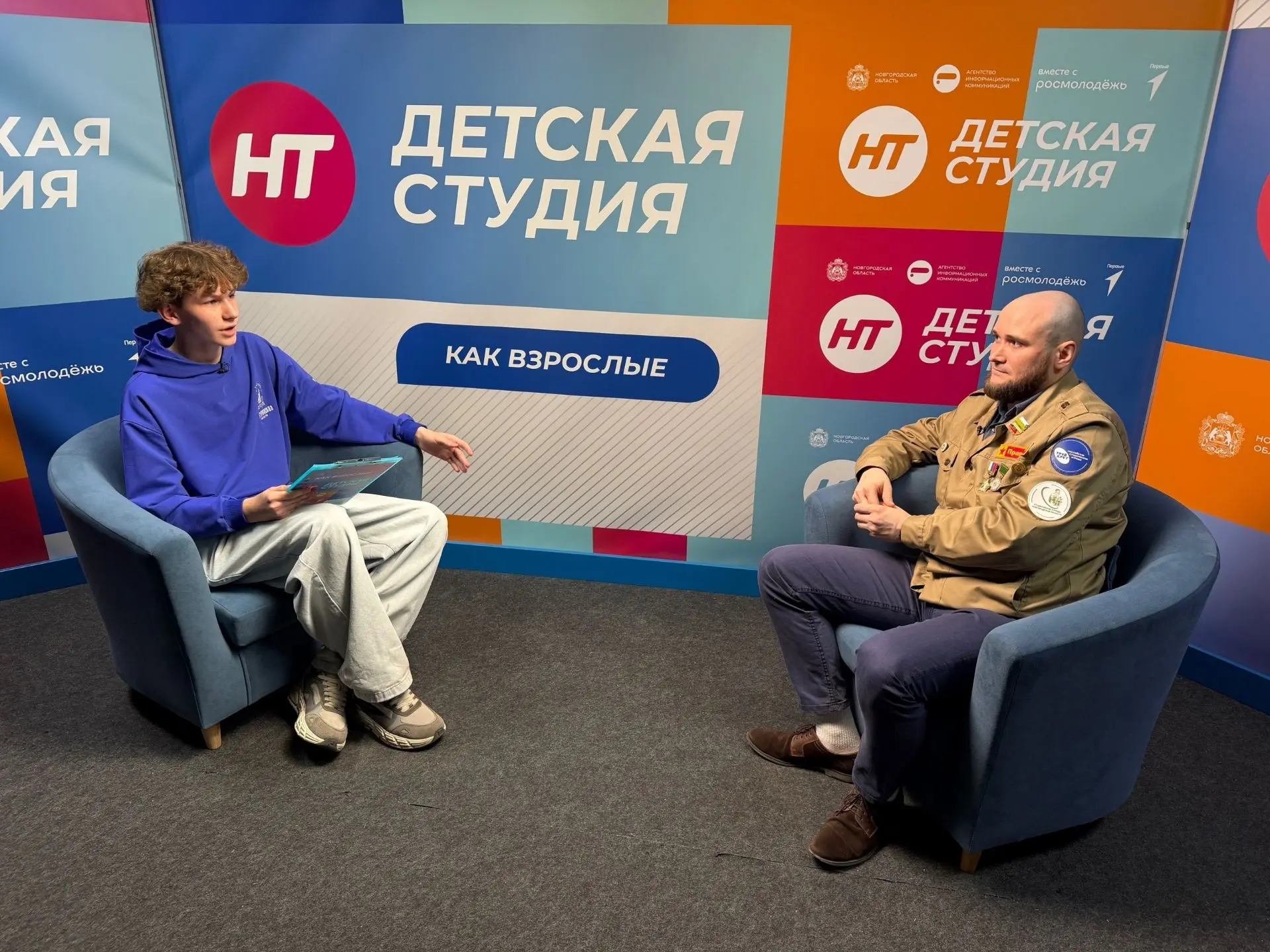 В «Детской студии» рассказали о помощи подросткам в трудоустройстве