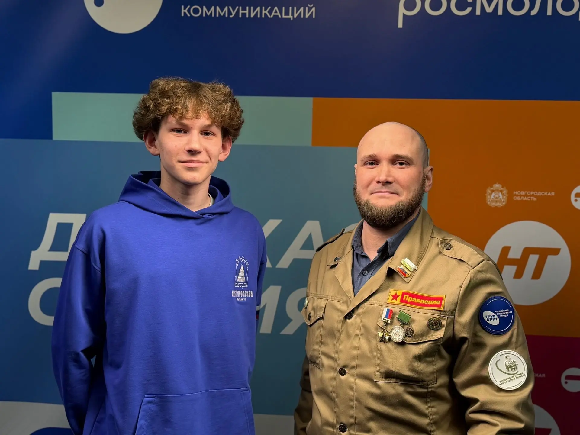 В «Детской студии» рассказали о помощи подросткам в трудоустройстве В «Детской студии» рассказали о помощи подросткам в трудоустройстве