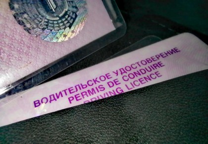 � ������ ��������� ����� ������� ���������� ��������� �� ������������ �����