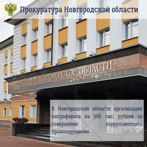 ����������� ������������ ������� ������� �������� ���������� ���������������� � ��������������� ���������