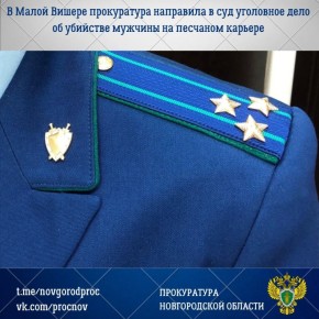 ����������� �������������� ������ ��������� � ��� ��������� ���� � ��������� 40-������ ���������� ������������� �������