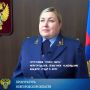 Среди задач государственной политики и направлений работы прокуратуры противодействие коррупции занимает одно из приоритетных, важнейших мест