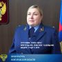 Среди задач государственной политики и направлений работы прокуратуры противодействие коррупции занимает одно из приоритетных, важнейших мест