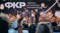 Новгородских педагогов приглашают на Форум классных руководителей в Москве