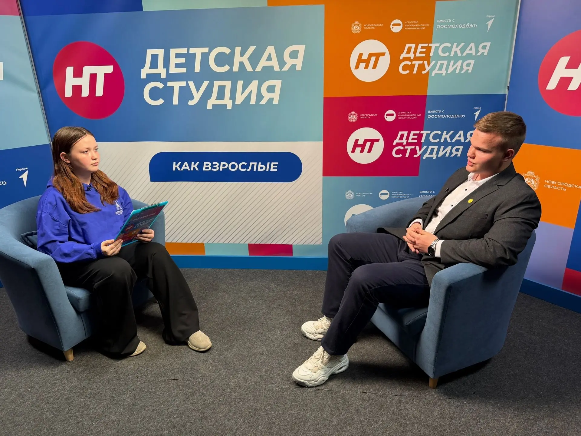 Поговорим в «Детской студии» об ученическом самоуправлении Поговорим в «Детской студии» об ученическом самоуправлении