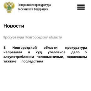 ����������� �������� ��������� ������������ ������� ��������� ������������� ���������� �� ���������� ���� � ��������� ��������� ������������ �����������